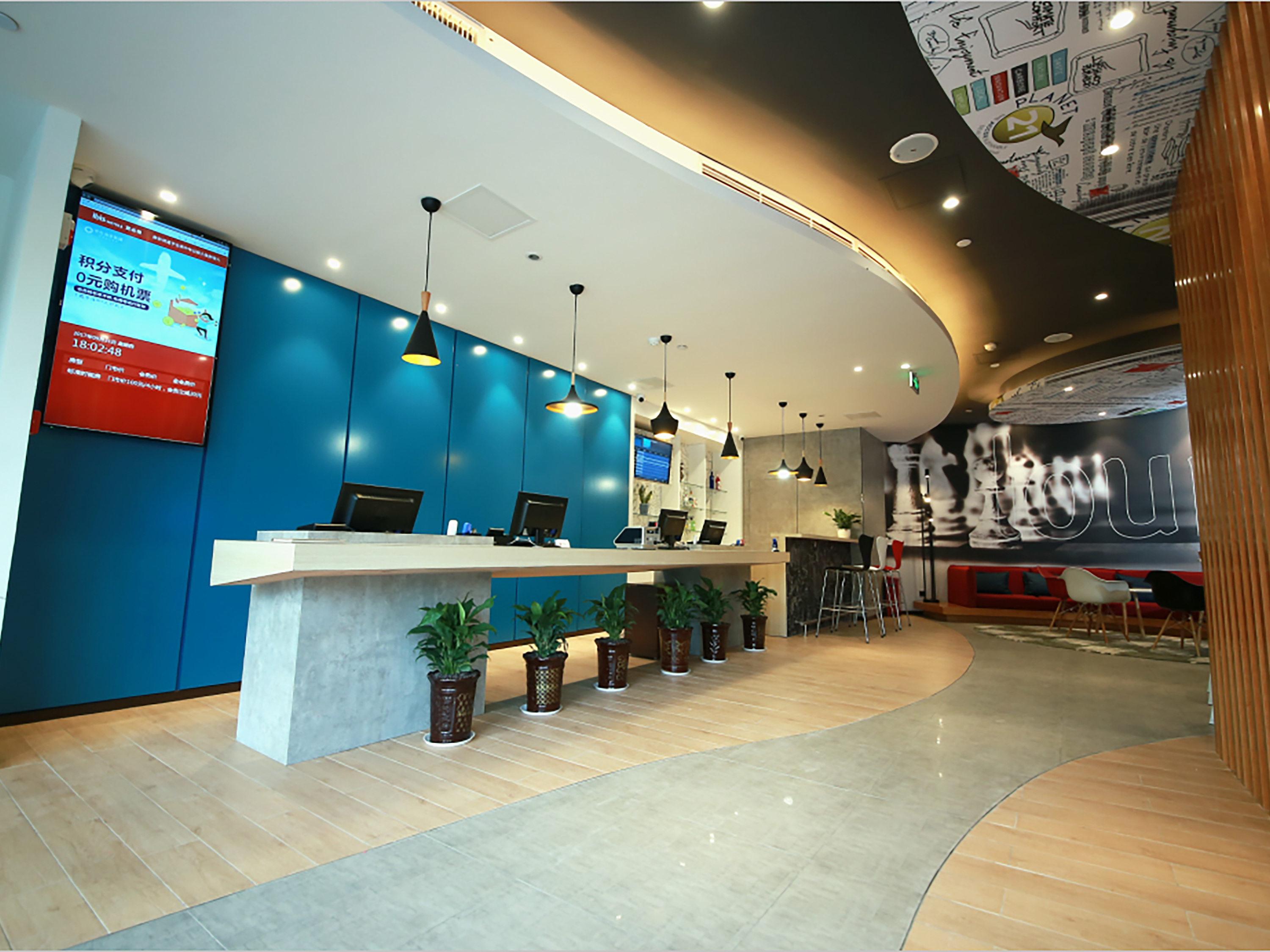 Ibis Sui Ning Hotel Suining  Dış mekan fotoğraf