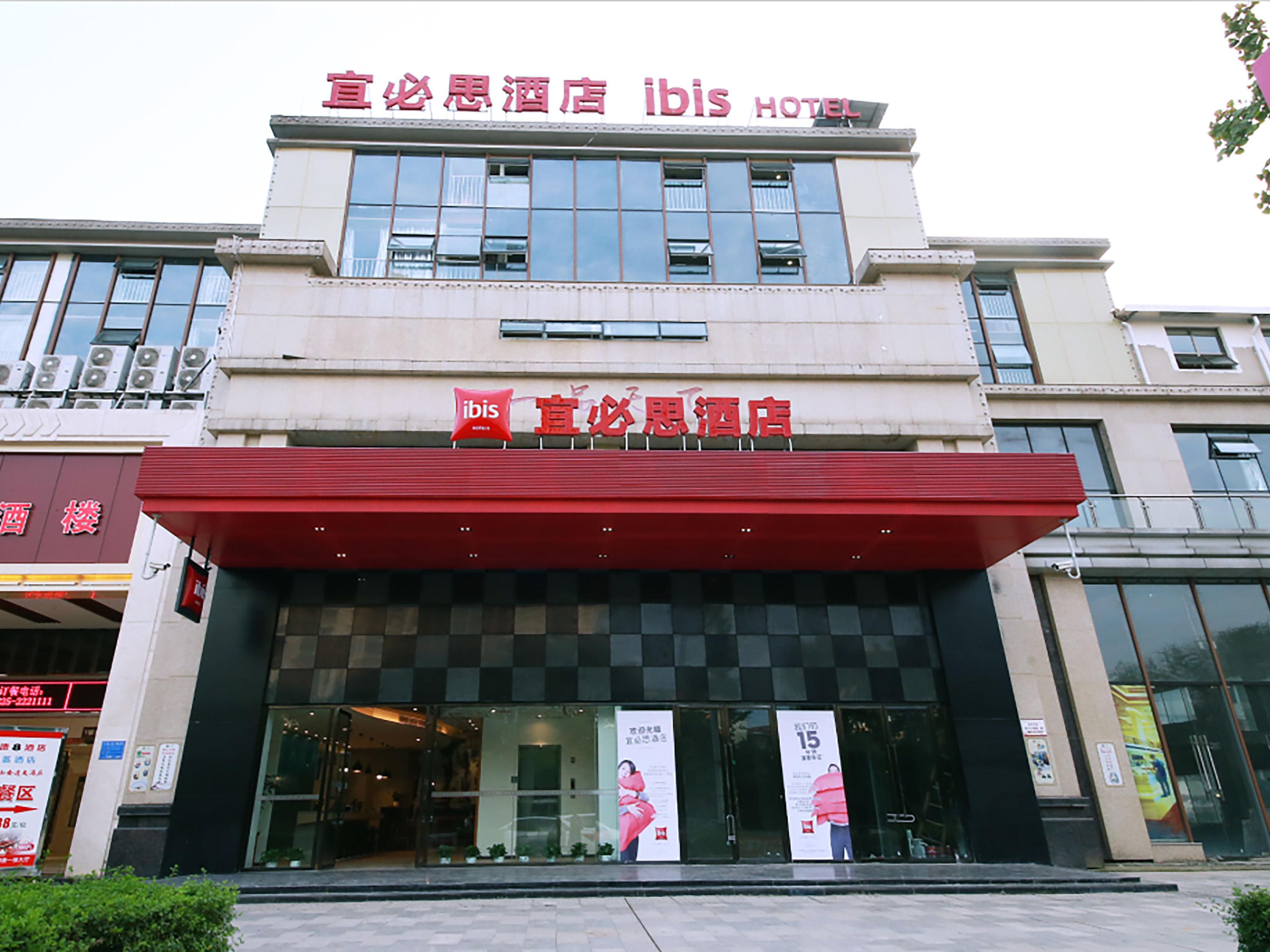 Ibis Sui Ning Hotel Suining  Dış mekan fotoğraf