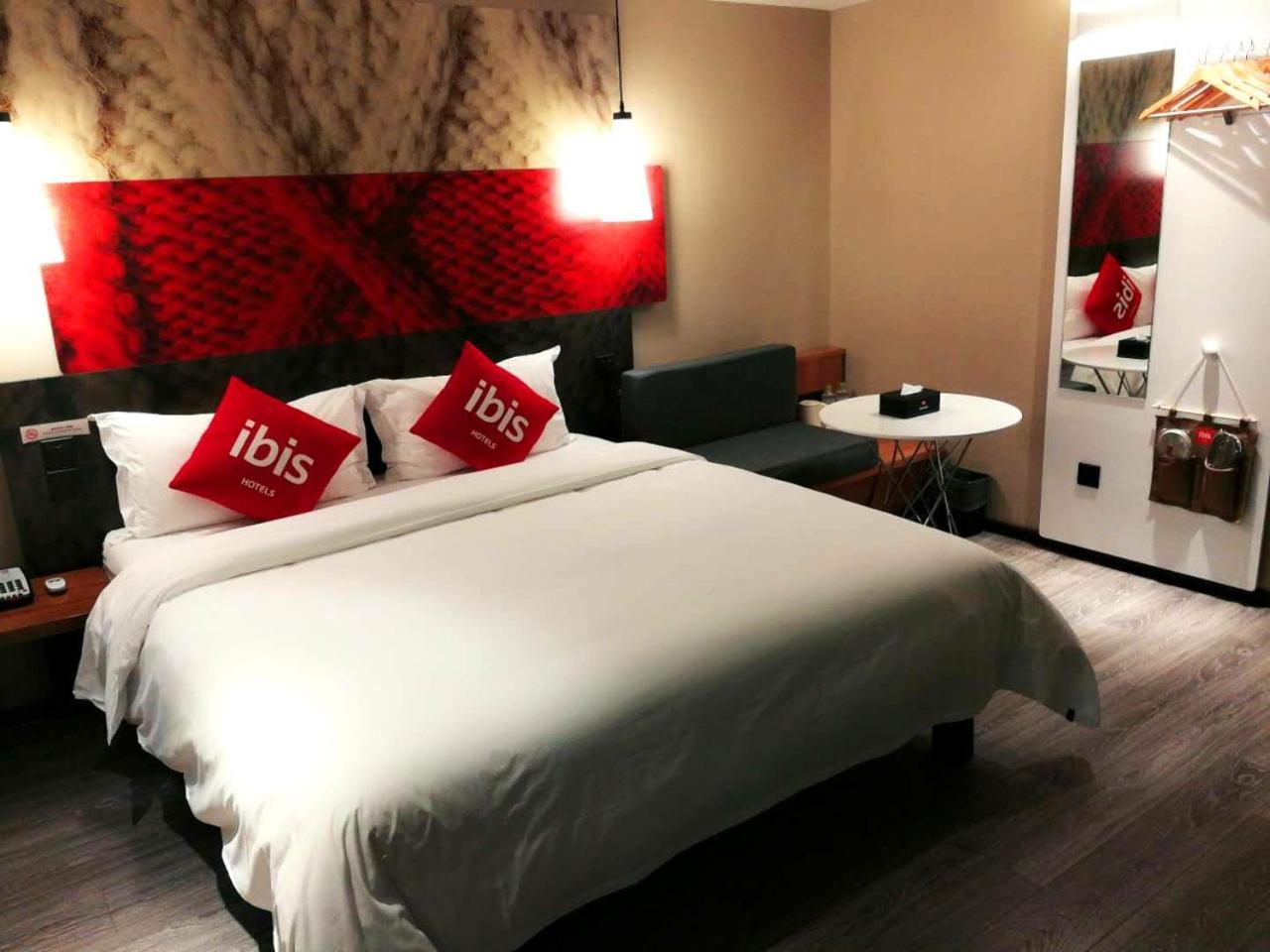 Ibis Sui Ning Hotel Suining  Dış mekan fotoğraf