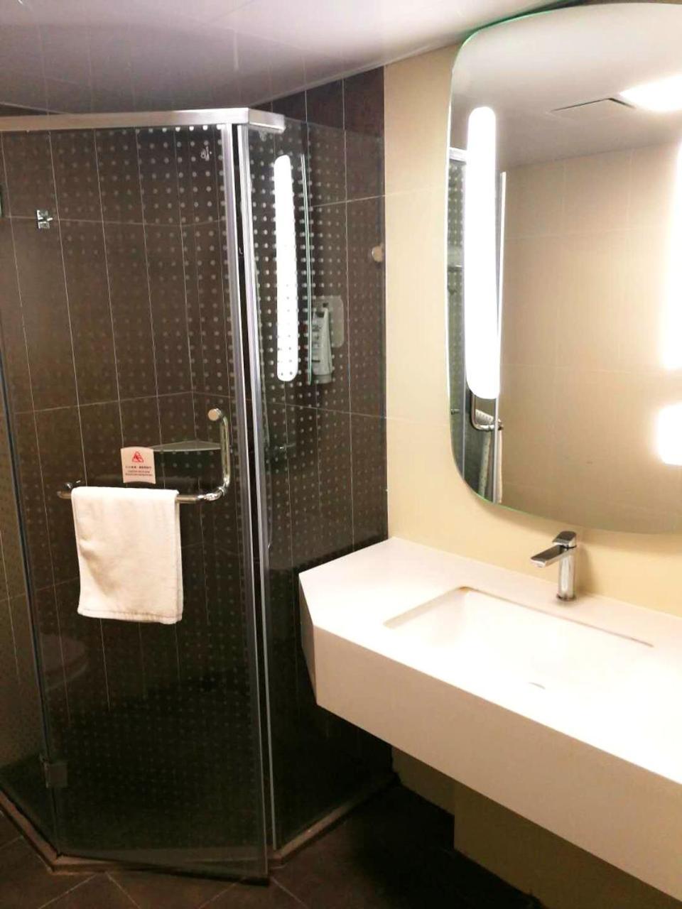 Ibis Sui Ning Hotel Suining  Dış mekan fotoğraf