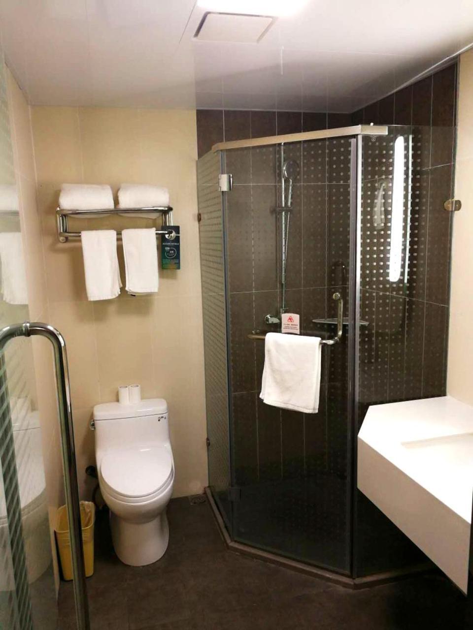 Ibis Sui Ning Hotel Suining  Dış mekan fotoğraf