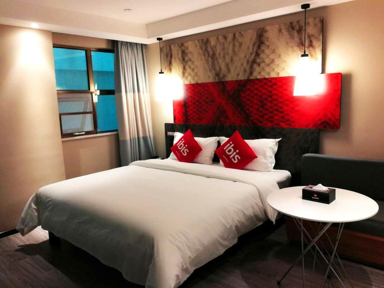 Ibis Sui Ning Hotel Suining  Dış mekan fotoğraf