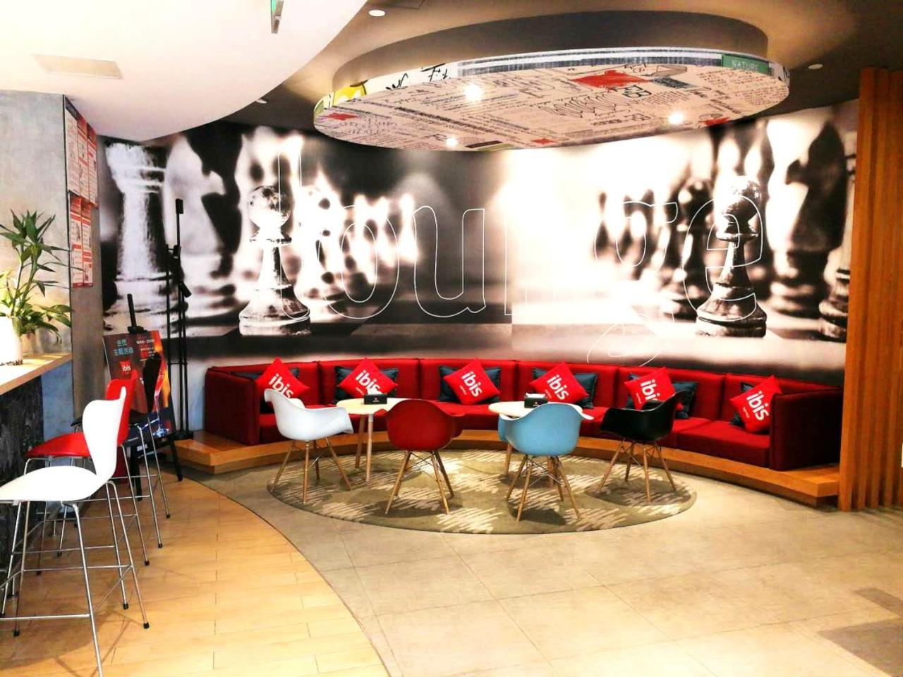 Ibis Sui Ning Hotel Suining  Dış mekan fotoğraf